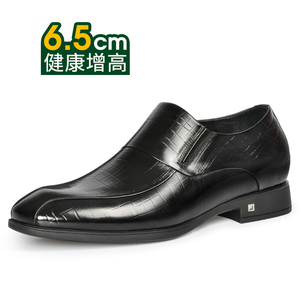 高哥新款男士格纹压花内增高皮鞋6.5厘米0221121ZAP