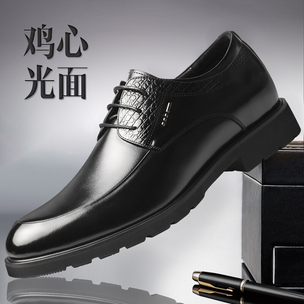 高哥新款男士商务正装皮鞋内增高男鞋6.5厘米0230015ZAP