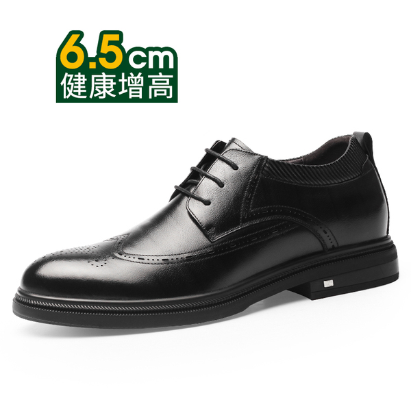 高哥内增高布洛克男鞋6.5厘米商务正装皮鞋ZA0929894