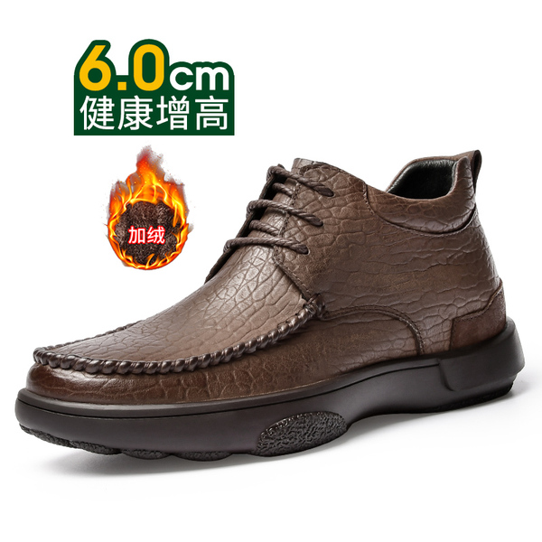 高哥新款冬季加绒内增高棉鞋软底软面保暖棉靴6.0厘米M1330222-1XA