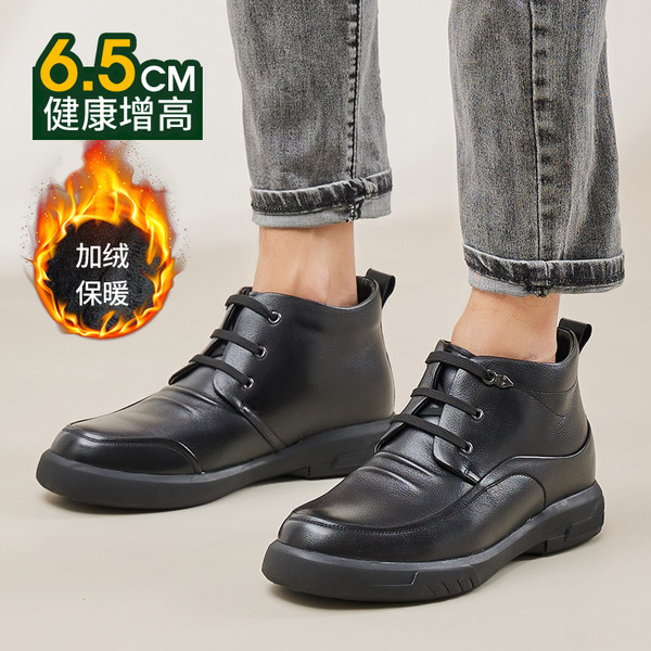 高哥男士内增高休闲皮鞋加绒保暖棉皮鞋6.5厘米M0931658XA