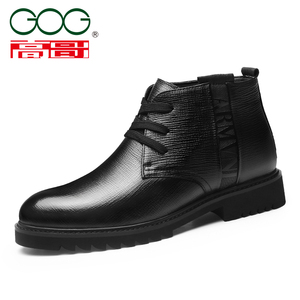高哥增高鞋冬季新款真皮商务正装加绒皮鞋增高8厘米ZA0529227M